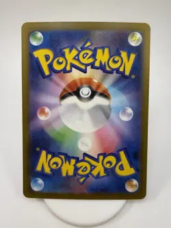 Clefairy - 013/032 - Pokemon Classic Charizard Card Japanese CLL NM - Image 2