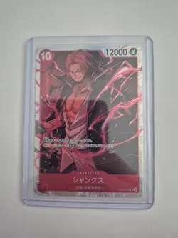 Shanks OP09-004 (Super Rare) Emperors in the New World ONE PIECE Card Japanese - Image 1