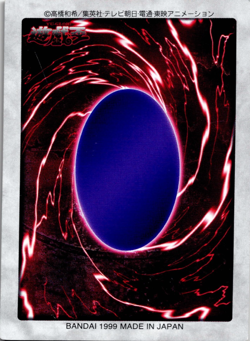 Violet Hecate 100 Bandai Carddass (Generation 3) Yu-Gi-Oh! Japanese Trading Card - Image 2