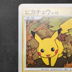 [NM++] Pikachu Pokemon Card Japanese DPBP#026 Secret Wonders Common 2007 - Image 2
