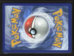 Pokemon TCG Destined Rivals - 096/182 Team Rocket's Tyranitar - Reverse Holo NM - Image 2