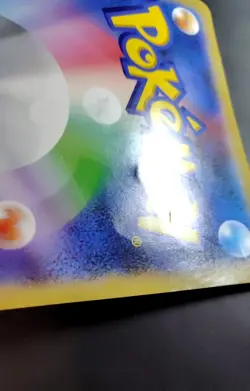 2019 Pokemon Japanese Mewtwo & Mew GX Tag Team Jumbo Card - Image 5