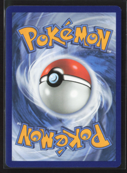 073/086 Watchog - SV White Flare - Reverse Holo NM Pokemon - Image 2