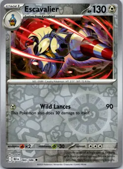 Escavalier 060/086 Uncommon Black Bolt Pokemon Reverse Holo Near Mint - Image 1