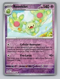Reuniclus 039/086 Uncommon Black Bolt Pokemon Reverse Holo Near Mint - Image 1