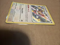 Cinccino SV094/SV122 Shining Fates: Shiny Vault Holo Pokemon - Image 2