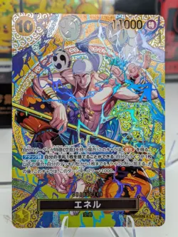 Bandai- Enel EB02-052: Extra Booster 25th SP Foil Character One Piece CCG - Image 1