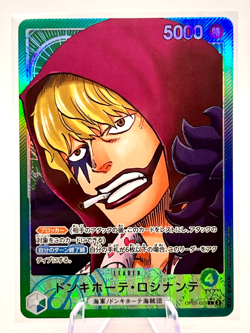Donquixote Rosinante (022) (Alternate Art) Awakening of the New Era OP05-022 - Image 1