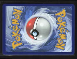 Pokemon TCG Destined Rivals - 101/182 Regirock ex - Holofoil NM - Image 2