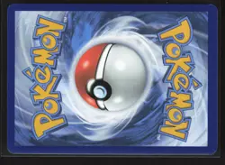 Pokemon TCG Destined Rivals - 166/182 Granite Cave Stadium - Reverse Holo - Image 2