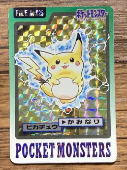 Pokemon Carddass Card Pikachu File No.25 Bandai Pocket Monsters 1997 Japan - Image 1