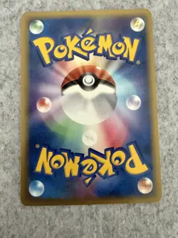 Snorlax Delta 001/068 Dragon Frontiers 2006 Japanese Pokemon Card - Image 2