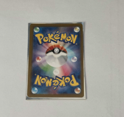 Pokemon TCG Neo Superior Energy 71/71 Wild Force Ace Spec Japanese - Image 2