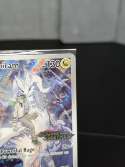 N’s Reshiram 167/159 Stamped Enhanced Sealed Promo Journey Together Pokemon NM - Image 5