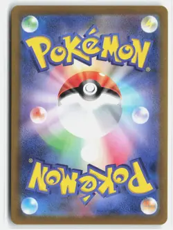 Feebas 110/106 Super Electric Breaker Pokemon Japanese Holo NM Kuroimori - Image 2