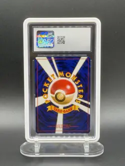 Pokemon TCG- Steelix Volume 5 Trainers Magazine Promo Japanese CGC 10 Gem Mint - Image 2