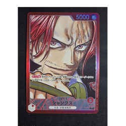 Shanks OP09-001 Alt Art Leader Japanese One Piece Emperors in the New World - Image 1
