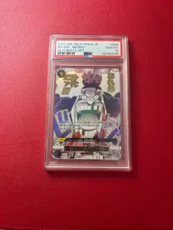 My Era…. Begins AA ONE PIECE PRB-02 JP 2025 GEM MINT PSA 10 #096 - Image 1