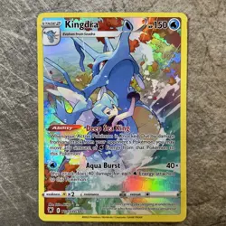 Kingdra TG03/TG30 Holo Astral Radiance Trainer Gallery Pokemon NM - Image 1