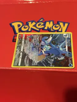 Pokemon TCG Kingdra TG03/TG30 Trainer Gallery Holo – Astral Radiance – NM - Image 3