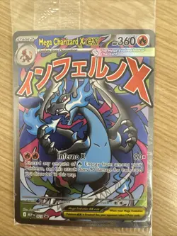 Mega Charizard X ex 023 & Oricorio 024 Sealed ME: Mega Evolution Promo NM - Image 1