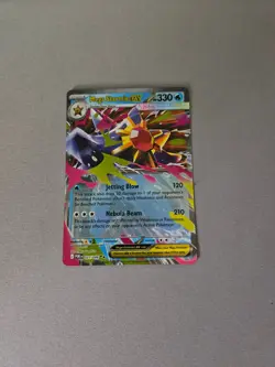 Mega Starmie ex - 021/088 - Perfect Order - Double Rare - Pokemon Card - Image 1