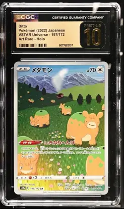 CGC 10 PRISTINE Japanese Ditto 197/172 CHR VSTAR Universe s12a Pokemon Card - Image 1