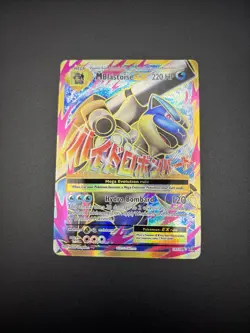 Pokemon TCG M Blastoise EX Full Art Holo Ultra Rare Card 102/108 Evolutions - Image 3