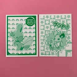 Mudkip Pokemon Advanced Generation Karuta Japanese Playing Cards Nintendo - Image 5