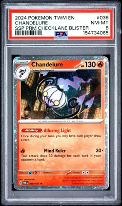 PSA 8 POKEMON TWILIGHT MASQUERADE #038 CHANDELURE SSP CHECKLANE BLISTER COSMOS - Image 1