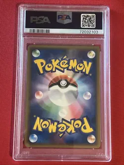 PSA 10 Larvitar 033 Pokemon Reviving Legends Japanese 2010 1st ED CAD SELLER - Image 5