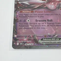 Team Rocket's Mewtwo EX 081/182 Pokemon TCG Destined Rivals - Image 3