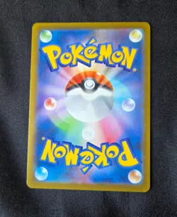 Mega Lucario ex 228/193 Pokemon M2a: High Class Pack: Mega Dream (Japanese) NM - Image 2