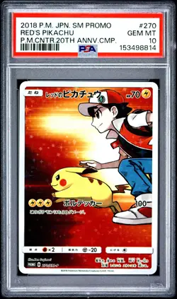 2018 POKEMON JAPANESE SM PROMO #270 RED'S PIKACHU PSA 10 - Image 1