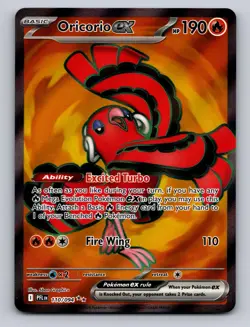 ORICORIO EX 110/094 ULTRA RARE PHANTASMAL FLAMES POKEMON NM - Image 1