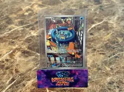 Pokemon TCG Squirtle Stellar Crown Illustration Card 148/142 NM - Image 1