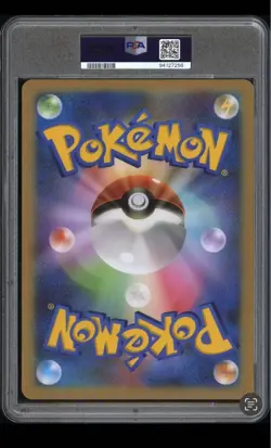 PSA 9 Celebi Zorua Pokemon Jumbo Card Promo Vintage Nintendo Bandai Japan 2010 - Image 2