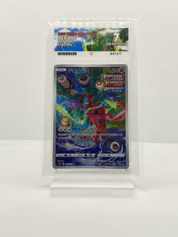 Ace Grading Pokemon Deoxys Art Rare Holo 185/172 VSTAR Universe JP 2022 - Image 1