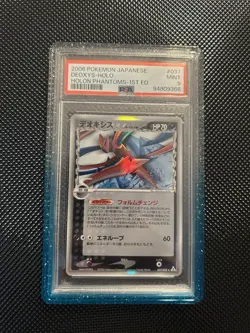 Pokemon Deoxys 037/052 Holon Phantoms 1st Edition Holo Rare Japanese 2006 PSA 9 - Image 1