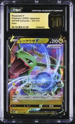 CGC 10 Pristine Rayquaza V 107/172 VSTAR Universe Japanese Pokemon Card Holo - Image 1