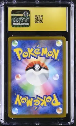CGC 10 Pristine Rayquaza V 107/172 VSTAR Universe Japanese Pokemon Card Holo - Image 2