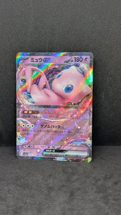MEW EX 76/190 SHINY TREASURES SV4A NM POKEMON TCG JAPANESE TCG - Image 1
