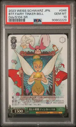 2023 WEISS SCHWARZ JPN DISNEY100 SR #046 BEAUTIFUL FAIRY TINKER BELL PSA 10 - Image 1
