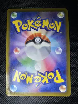 Mewtwo Vstar Pokemon Go (Japanese) 031/078 Holo Ultra Rare NM s10b RRR - Image 2