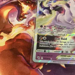 Mewtwo VSTAR 031/078 Pokemon GO Ultra Rare Pokemon Card TCG NM (2) - Image 3