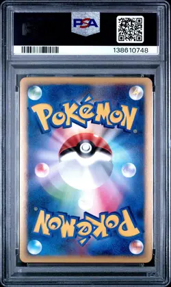 PSA 10 Pokemon Japanese Arceus Arceus LV.X Lightning & Psychic Deck 1st Ed #003 - Image 2