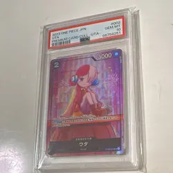 One Piece Japanese Card PSA 10 ST08 002 #5334 - Image 4