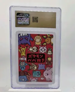 ✨✨ CGC PRISTINE 10 MEW OLD MAID PLAYING CARDS 2019 JAPANESE POKEMON CARD - Image 2