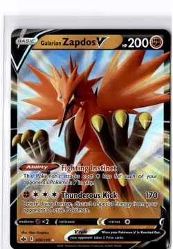 LP/HP - Galarian Zapdos V 080/198 Ultra Rare Prize Pack Series Cards - Image 1