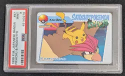 PSA 9 Pikachu & Pidgeotto Pocket Monsters Bandai Carddass Vending 97 Japanese - Image 3